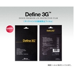 ZENUS�i�[�k�X�j Galaxy S2�i�M�����N�V�[ S2�j �v���~�A���t�B�����w��h�~�t�B���� Define 3G�i�f�B�t�@�C��3G�j