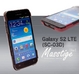 Zenus Galaxy S2 LTE iSC-03Dj P[X Masstige Bar-Vintage Red