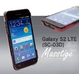 Zenus Galaxy S2 LTE �iSC-03D�j �P�[�X Masstige Bar-Vintage Red