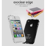 ◆iPhone4S ／ iPhone4 バンパーケース exoclear edge （エクソクリア エッジ） Pink