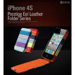 iPHONE4／4S 高級イールレザー（高級天然うなぎ革） Prestige Eel Leather &ldquo;Folder"-Blueの詳細ページへ
