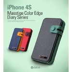 iPHONE4／4S Masstige Italian PU Color Edge Diary カードケース付き Royal Navyの詳細ページへ