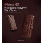 iPHONE4／4S 【イタリア高級天然革】 Italian Carved Leather Diary BLACK CHOCOLATE カードケース付き！！！の詳細ページへ