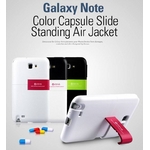 ★GALAXY Note SC-05Dケース WhiteGreen Capsule Stand Slide スタンド付 の詳細ページへ