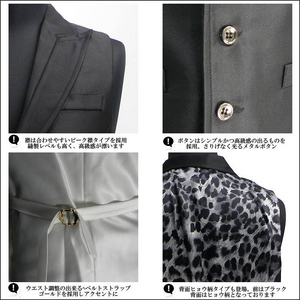 Luxury Black(ラグジュアリーブラック) ピーク衿シャイニードレスジレ WHT(ホワイト) Mサイズ