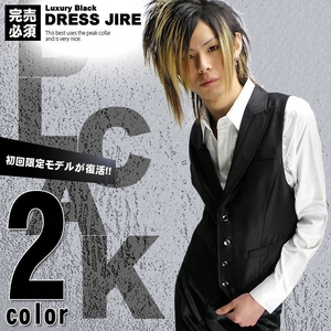 Luxury Black(ラグジュアリーブラック) ピーク衿シャイニードレスジレ WHT(ホワイト) Mサイズ