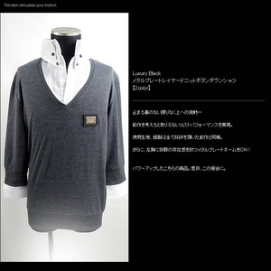 Luxury Black(ラグジュアリーブラック) メタルプレートレイヤードニットボタンダウンシャツ BLK(ブラック) Lサイズ