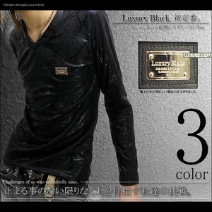 Luxury Black(ラグジュアリーブラック) メタルプレートネーム総柄シャイニーロンTee パイソン Fサイズ