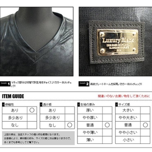 Luxury Black(ラグジュアリーブラック) メタルプレートネーム総柄シャイニーロンTee パイソン Fサイズ