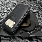 Luxury BlackiOWA[ubNj iPhone4P[XiACtH4pj GiNR ubN
