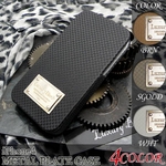 Luxury BlackiOWA[ubNj iPhone4P[XiACtH4pj J[{t@Co[n[hP[X ubN