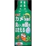 GEXiWFbNXj J̏LEGۂ鐅120cc iJpǗpij yybgpiz