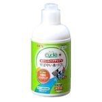 GEXiWFbNXj TCN 500ml ipj yybgpiz