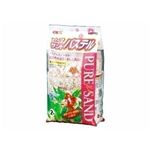 GEXiWFbNXj sAThpXe 2Kg ipꍻj yybgpiz