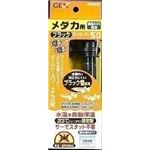 GEXiWFbNXj _JpubNI[gq[^[ 50 ipq[^[j yybgpiz
