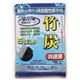 トリオ 竹炭 5袋入り （水槽用ろ過材） 【ペット用品】