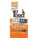 1ST CHOICEit@[Xg`CXj LыʃRg[700g iLbgt[hj yybgpiz