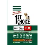 1ST CHOICEit@[Xg`CXj nCVjA 6Kg ihbOt[hj yybgpiz