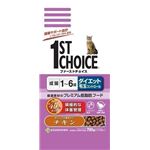 1ST CHOICEit@[Xg`CXj L_CGbgыʃRg[700g iLbgt[hj yybgpiz