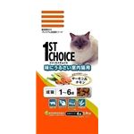 1ST CHOICEit@[Xg`CXj Lp ɂ邳L 1.4Kg iLbgt[hj yybgpiz