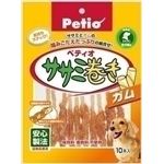 PetioiyeBIj TT~K 10{ ipj yybgpiz