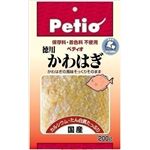 PetioiyeBIj ͂p 200g ihbOt[hj yybgpiz