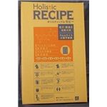 Holistic RECIPEizXeBbN Zs[j VjA 7.2Kg ihbOt[hj yybgpiz
