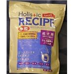 Holistic RECIPEizXeBbN Zs[j    900g ihbOt[hj yybgpiz