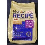 Holistic RECIPEizXeBbN Zs[j   2.7Kg ihbOt[hj yybgpiz