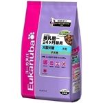 Eukanubai[Jkoj qp ^ 13.5Kg ihbOt[hj yybgpiz