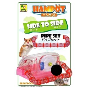三晃商会 ハムポット用パイプセット ピンク （ハムスター用パイプ） 【ペット用品】
