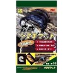 OW 琬NkM}bg 5L ip~ށj yybgpiz