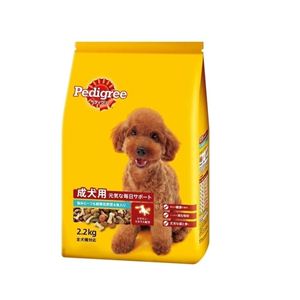 Pedigree(ペディグリー) ビーフ&野菜&魚 2.2kg PD5 (全ての犬種 成犬用 ドッグフード) 【ペット用品】