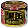 i܂Ƃ߁jACVA ʂ܂~bNX ܂딒g160g yLpEt[hzyybgpizy~48Zbgz