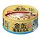 i܂Ƃ߁jACVA ʔZƂ 炷܂ 70g yLpEt[hzyybgpizy~48Zbgz