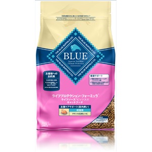 (まとめ)ブルーバッファロー 成猫用室内飼い -お腹ケアサポート- チキン&玄米 2kg【&times;4セット】【ペット用品・猫用フード】