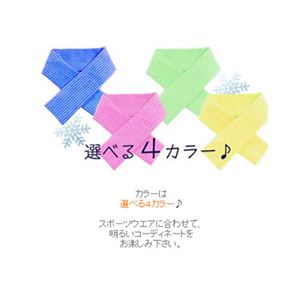 AQUA(アクア) ひんやりタオル SUPER COOL TOWEL(スーパークールタオル) ピンク×2枚