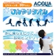 AQUA〜SUPER COOL TOWEL（スーパー クール タオル） Lサイズ 2色セット（イエロー／オレンジ）