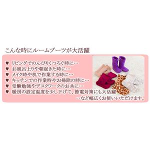 NuKME(ヌックミィ) 2011年Ver ルームブーツ Mサイズ カジュアル ブラウン