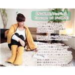 NuKME（ヌックミィ） 2011年Ver ルームブーツ Mサイズ ノルディック アイボリー
