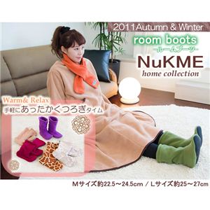 NuKME（ヌックミィ） 2011年Ver ルームブーツ Mサイズ スノー柄 ベージュ