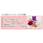 NuKME(ヌックミィ) 2011年Ver ルームブーツ Lサイズ アース オークブラウン