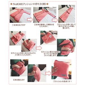NuKME(ヌックミィ) 2011年Ver 男女兼用フリーサイズ(180cm) カジュアル ブラウン