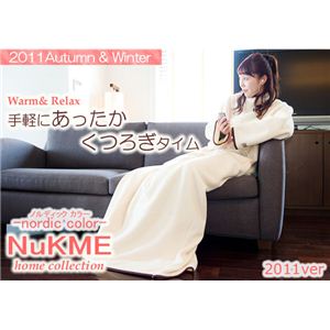 NuKME（ヌックミィ） 2011年Ver 男女兼用フリーサイズ（180cm） ノルディック ブラック