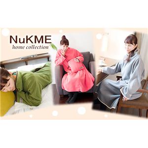 NuKME（ヌックミィ） 2011年Ver ショート丈（125cm） アース コーラルピンク