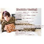 NuKME（ヌックミィ） 2011年Ver ショート丈（125cm） スノー柄 ピンク