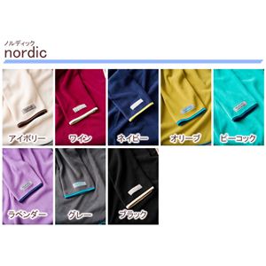 NuKME(ヌックミィ) 2011年Ver ミニ丈(85cm) ノルディック オリーブ