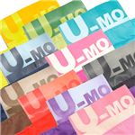 着る羽毛布団 U-MO(ウーモ) 着る羽毛ガウン ナイトブルー