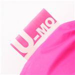 履く羽毛布団 U-MO(ウーモ) ルームブーツ ブラウン