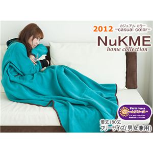 NuKME(ヌックミィ) 2012年Ver 男女兼用フリーサイズ(180cm) カジュアルカラー ブラウン